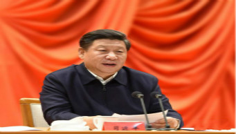 ϰ��ƽ����ʵ������չ��һ�Ŵ�ѧ��